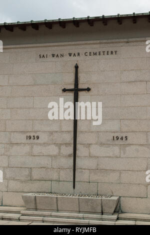 Sai Wan il Cimitero di Guerra, un cimitero militare in Chai Wan, Hong Kong, mantenuta dalla Commissione delle tombe di guerra del Commonwealth (CWGC). Foto Stock