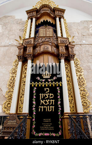 Sinagoga Hurva, Gerusalemme la città vecchia, Israele. Foto Stock