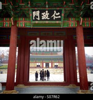 Injeongmun Gate, il Palazzo di Changdeokgung, Sito del Patrimonio Mondiale, Seoul, Corea Foto Stock