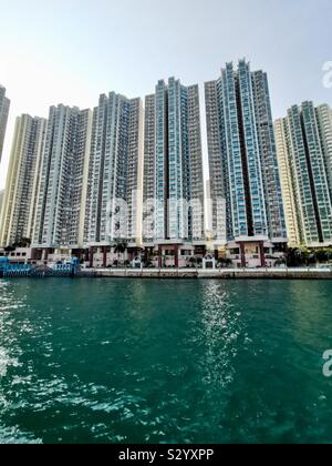 A sud di orizzonti complesso residenziale su Ap Lei Chau Isola di Hong Kong. Foto Stock