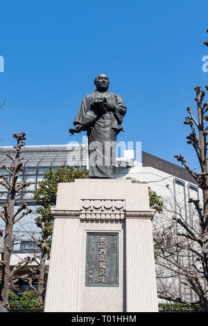 Statua di Ōishi Yoshio, Sengaku-ji, Minato-Ku, Tokyo, Giappone. Qui è famosa per Akō incidente di quarantasette Rōnin nel XVIII secolo. Foto Stock