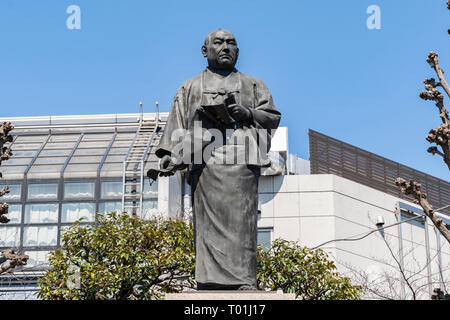 Statua di Ōishi Yoshio, Sengaku-ji, Minato-Ku, Tokyo, Giappone. Qui è famosa per Akō incidente di quarantasette Rōnin nel XVIII secolo. Foto Stock