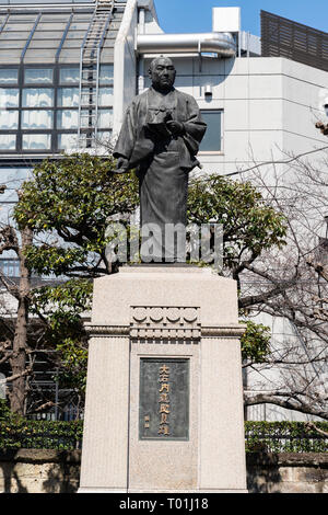 Statua di Ōishi Yoshio, Sengaku-ji, Minato-Ku, Tokyo, Giappone. Qui è famosa per Akō incidente di quarantasette Rōnin nel XVIII secolo. Foto Stock