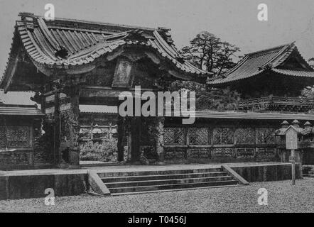 Vecchia foto di Tempio di Zojoji, Minato-Ku, Tokyo, Giappone. Yushoin-den. Chokugakumon gate. Foto Stock