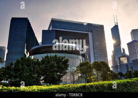 Hong Kong - complesso del governo centrale di HKSAR Foto Stock