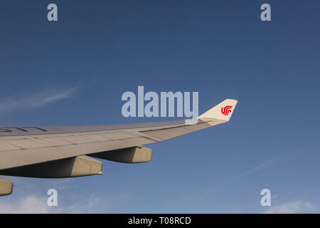 L'Aeroporto Changi di Singapore Foto Stock