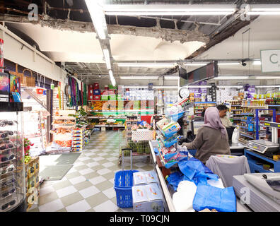 Stazione di checkout. Khan's Department Store Peckham, Londra, Regno Unito. Architetto: Benedetto OLooney Arch, 1935. Foto Stock