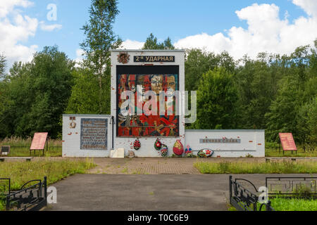 Borovichi, Russia - Agosto 14, 2018: monumento ai combattenti e comandanti della seconda scossa esercito (Myasnoy Bor (Novgorod Regione)) Foto Stock