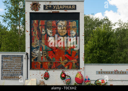 Borovichi, Russia - Agosto 14, 2018: monumento ai combattenti e comandanti della seconda scossa esercito (Myasnoy Bor (Novgorod Regione)) Foto Stock
