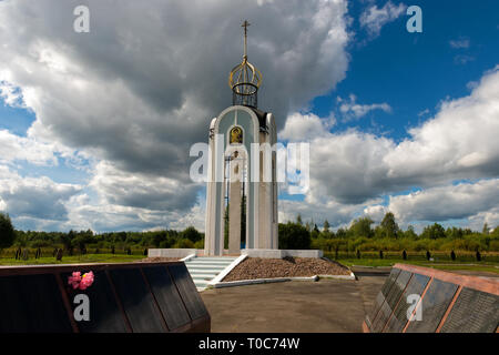 Novgorod, Myasnoy Bor village, Russia - Agosto 14, 2018: Memorial e la Cappella in memoria dei soldati e dei comandanti della seconda scossa esercito kil Foto Stock