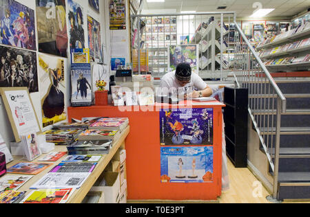 Orbital manga, fumetti shop e Gallery di Londra che vende libri di fumetti, vintage fumetti e oggetti da collezione. Foto Stock