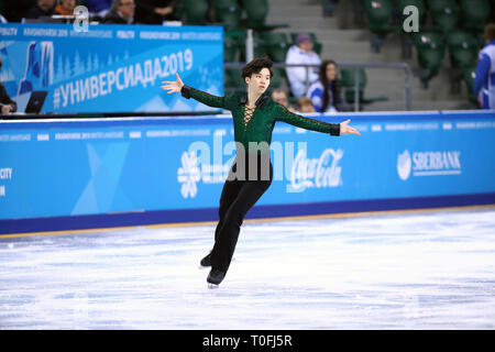 Platinum Arena Ice Arena, Krasnoyarsk, Russia. 7 Mar, 2019. € Kazuki Tomono (JPN), 7 marzo 2019 - Pattinaggio di Figura : uomini pattinaggio gratuito durante la XXIX Universiade Invernale Krasnoyarsk 2019 al platino Arena Ice Arena, Krasnoyarsk, Russia. Credito: Naoki Nishimura AFLO/sport/Alamy Live News Foto Stock