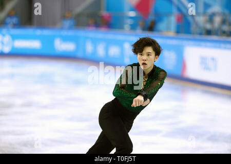 Platinum Arena Ice Arena, Krasnoyarsk, Russia. 7 Mar, 2019. € Kazuki Tomono (JPN), 7 marzo 2019 - Pattinaggio di Figura : uomini pattinaggio gratuito durante la XXIX Universiade Invernale Krasnoyarsk 2019 al platino Arena Ice Arena, Krasnoyarsk, Russia. Credito: Naoki Nishimura AFLO/sport/Alamy Live News Foto Stock