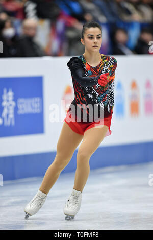 Saitama, Giappone. 20 Mar, 2019. Ivett Toth (HUN) Pattinaggio di Figura : ISU World Figure Skating Championships, donne Programma corto a Saitama Super Arena di Saitama, Giappone. Credito: MATSUO .K AFLO/sport/Alamy Live News Foto Stock