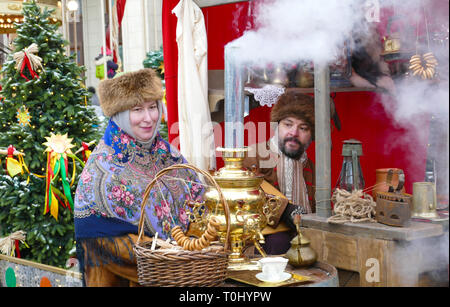 Samovar Russo Mosca Foto Stock