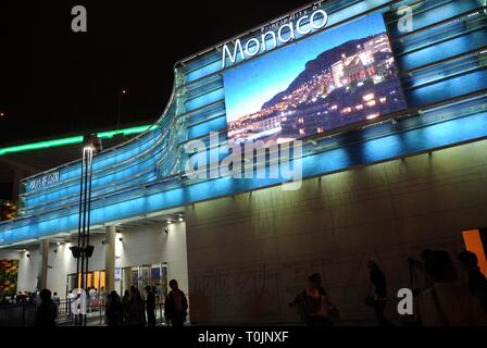 (190320) -- Pechino, 20 marzo 2019 (Xinhua) -- Photo prendere il 7 settembre 23, 2010 mostra la vista esterna del Padiglione di Monaco nel mondo Expo Park a Shanghai in Cina orientale. (Xinhua/Zhou Ke) Foto Stock