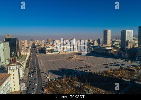 Il Parlamento in Ulaanbaatar, in Mongolia Foto Stock