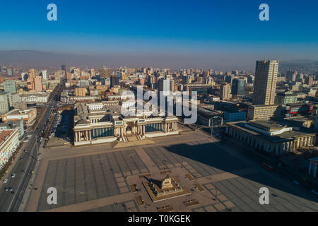 Il Parlamento in Ulaanbaatar, in Mongolia Foto Stock