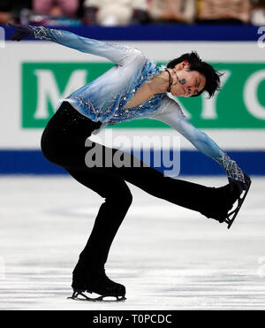 Saitama, Giappone. Xxi Mar, 2019. Yuzuru Hanyu del Giappone esegue durante l'uomo breve programma concorso di 2019 ISU World Figure Skating Championships a Saitama Super Arena di Saitama, Giappone, il 21 marzo 2019. Credito: Wang Lili/Xinhua/Alamy Live News Foto Stock