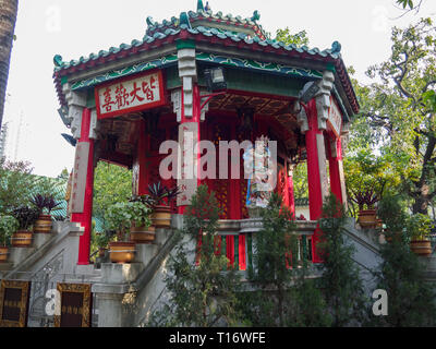 Kowloon, Hong Kong - 03 Novembre 2017: La Wong Tai Sin temple di Hong Kong, Cina. Foto Stock