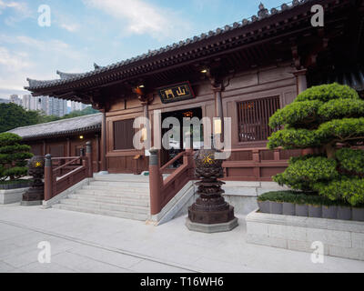 Kowloon, Hong Kong - 3 Novembre 2017: Immagine di Chi Lin Monastero di Hong Kong un grande complesso buddhisti, ricostruita nel 90s. Foto Stock