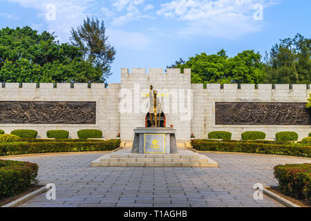 Guningtou Battle Museum di Kinmen, Taiwan. I caratteri cinesi sulla parete significa "Guningtou Battle Museum' Foto Stock