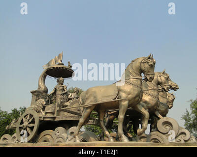 Gita carro, Kurukshetra, Haryana, India. Foto Stock