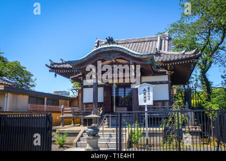 Jinja a Shinobazu stagno nel Parco di Ueno, Tokyo, Giappone Foto Stock