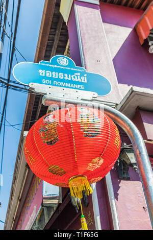 Una tipica vista in Città di Phuket Thailandia Foto Stock