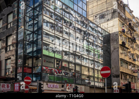 Blocchi di appartamenti, Kowloon, Hong Kong Foto Stock