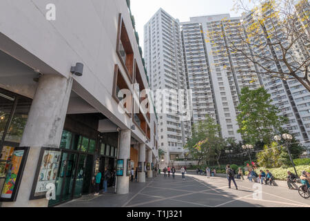 Alloggi sociali in blocchi di appartamenti, Kowloon, Hong Kong Foto Stock