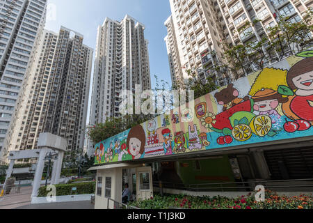 Alloggi sociali in blocchi di appartamenti, Kowloon, Hong Kong Foto Stock