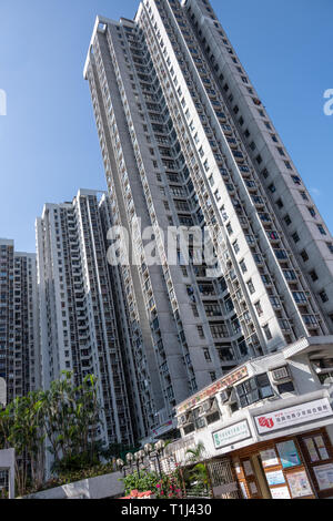 Alloggi sociali in blocchi di appartamenti, Kowloon, Hong Kong Foto Stock