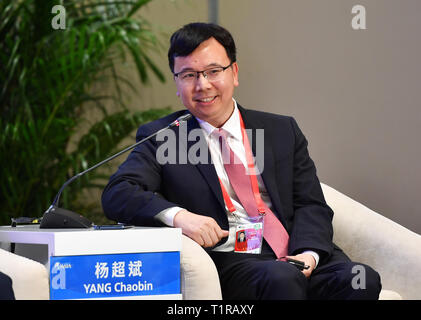 Boao, cinese della provincia di Hainan. 28 Mar, 2019. Yang Chaobin, presidente di Huawei 5G linea prodotto, parla alla sessione del '5G: portare le cose alla vita con la IoT' durante il Forum Boao per l Asia conferenza annuale a Boao, Cina del sud della provincia di Hainan, 28 marzo 2019. Credito: Guo Cheng/Xinhua/Alamy Live News Foto Stock
