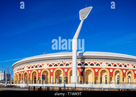 Europa, Bielorussia Minsk, sporting venue per la seconda Giochi Europei nel 2019, Stadio Olimpico Nazionale Dinamo Foto Stock