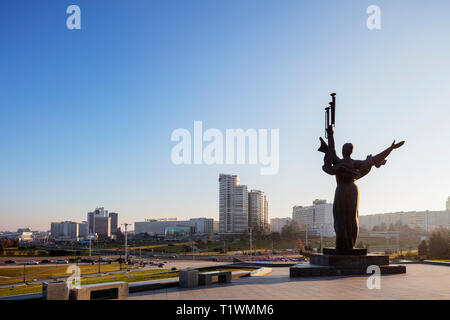 Europa, Bielorussia Minsk, Trinità sobborgo & Central Minsk, Museo della Grande Guerra Patriottica e la Patria monumento chiamate Foto Stock