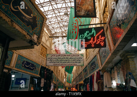 Bazaar di Teheran Foto Stock