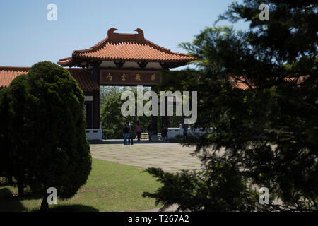 Zu Lai Temple (Cotia, Brasil) Foto Stock