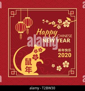 Felice Anno Nuovo Cinese card e social media post con ratto, sbocciare fiori e lanterne rosse Illustrazione Vettoriale