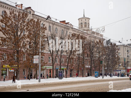 Pervomayskaya (maggio-giorno) street in Mogilev. Bielorussia Foto Stock