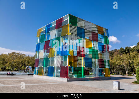 Centro Pompidou, Malaga, Andalusia, Spagna Foto Stock