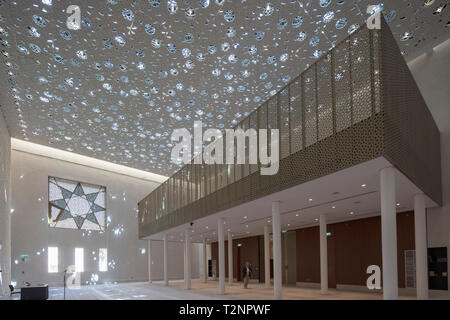 Interno della sala di preghiera, Msheireb Jumaa moschea, Doha, Qatar Foto Stock