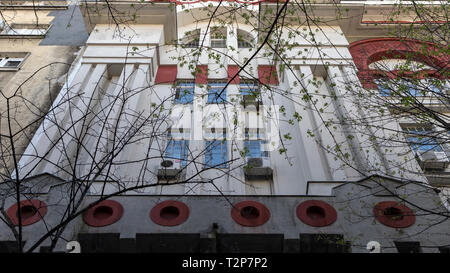 Belgrado, Serbia, Marzo 2019: la parete anteriore del PTT (Postal-Telegraphic-Telefonica) Museo dall'inizio del XX secolo nel centro della città Foto Stock