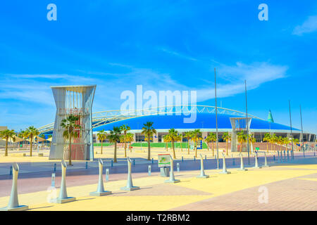 Doha, Qatar - 21 Febbraio 2019: aspirano a cupola o Aspire Academy è un accademia sportiva per la gioventù, situato nel centro della zona di ambire a Doha ci Sport Foto Stock