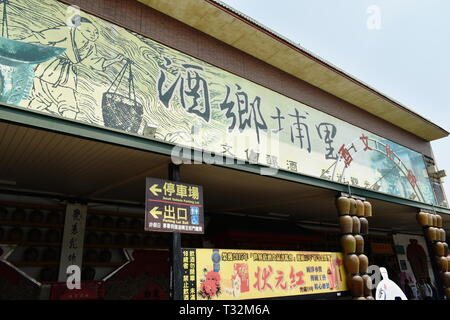 Taichung Taiwan 29 Marzo 2019 : Ingresso di liquore di Fabbrica e negozio con negozio di souvenir per i servizi viaggiatore Foto Stock