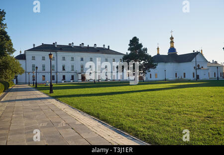 La Corte di Sofia del Cremlino Tobolsk. Il punto di vista della gerarchia di casa e lo stile barocco Pokrovsky cattedrale d'inverno. Tobolsk. La Russia. Foto Stock