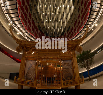 Il nuovo Centro Xiqu, dedicata alla promozione del ricco patrimonio di xiqu Cina, West Kowloon distretto culturale, Hong Kong, Cina. Foto Stock