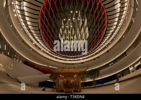 Il nuovo Centro Xiqu, dedicata alla promozione del ricco patrimonio di xiqu Cina, West Kowloon distretto culturale, Hong Kong, Cina. Foto Stock