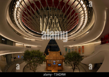 Il nuovo Centro Xiqu, dedicata alla promozione del ricco patrimonio di xiqu Cina, West Kowloon distretto culturale, Hong Kong, Cina. Foto Stock