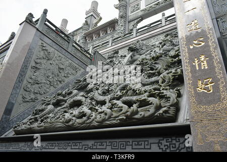 Yuchi Taiwan 29 Marzo 2019 : Xuanguang Tempio a sole luna lago Foto Stock